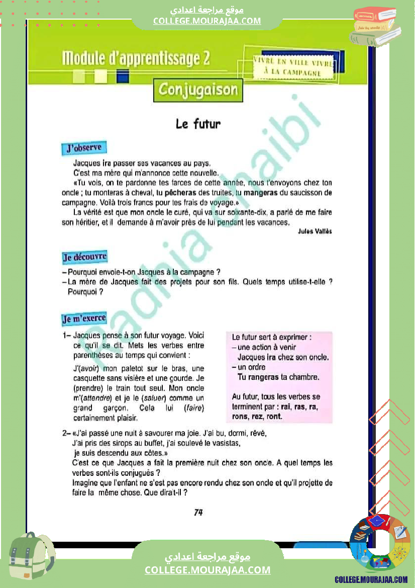 7 eme francais module n 2 vivre en ville vivre a la campagne conjugaison le futur simple