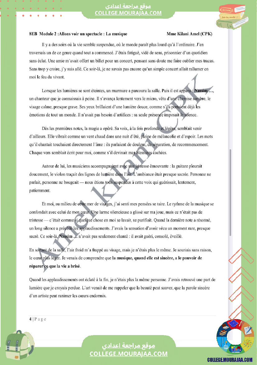 7eme_annee_des_sujets_corriges