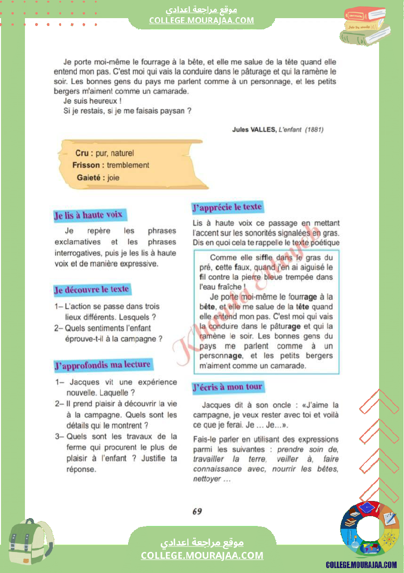 7eme annee francais texte dans la nature