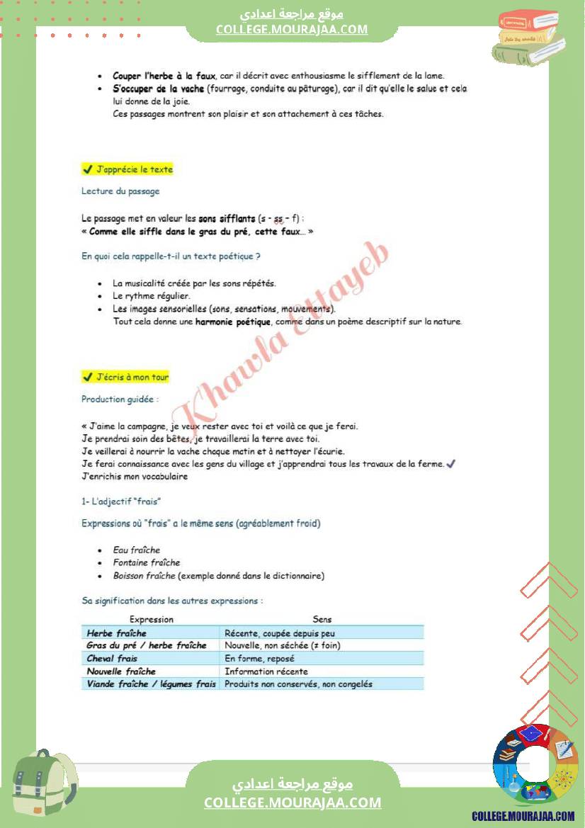 7eme annee francais texte dans la nature