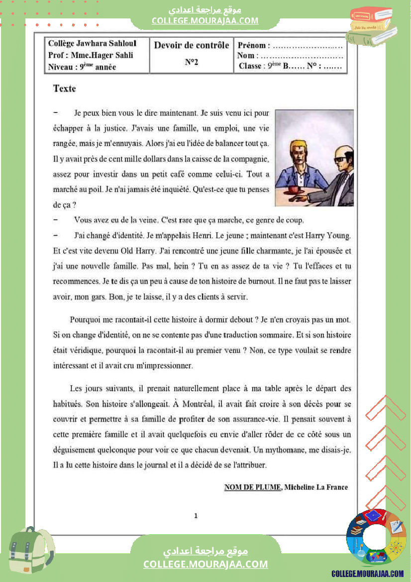 devoir corrige 9 eme nom de plume