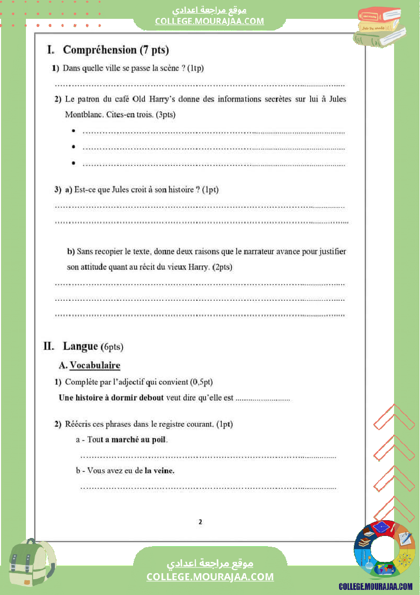 devoir_corrige_9_eme_nom_de_plume