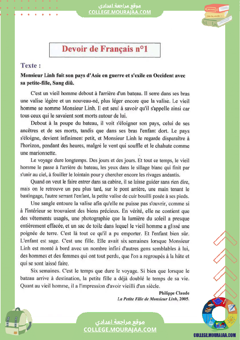 devoir francais 9éme
