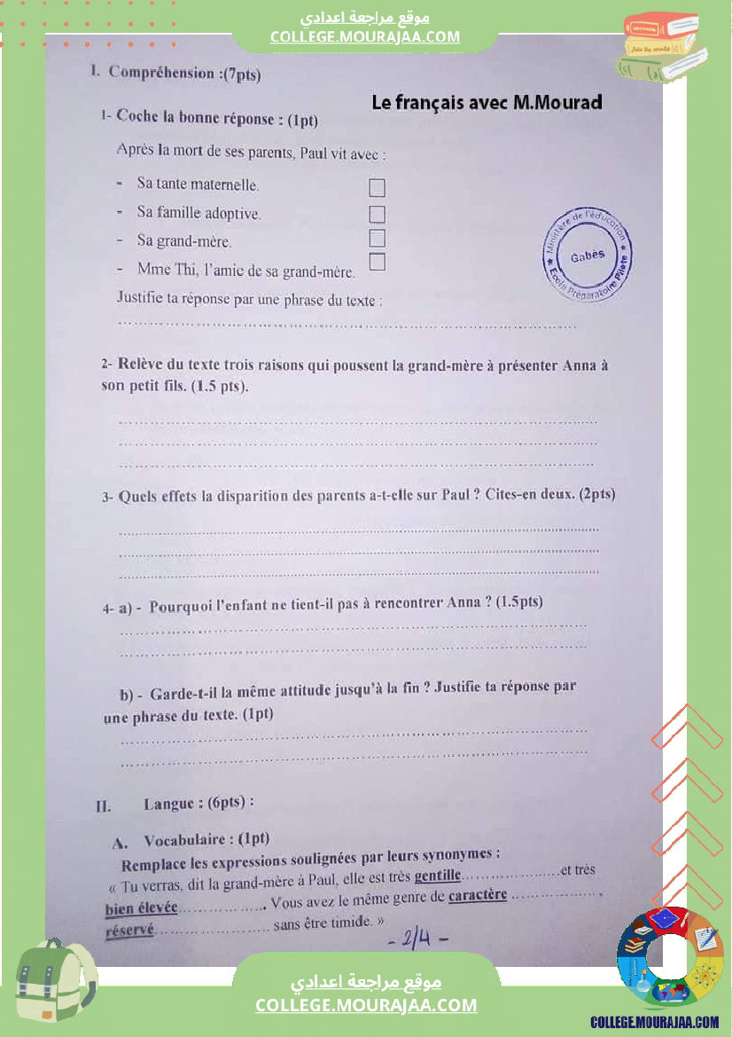 devoir_9_eme_et_corrige