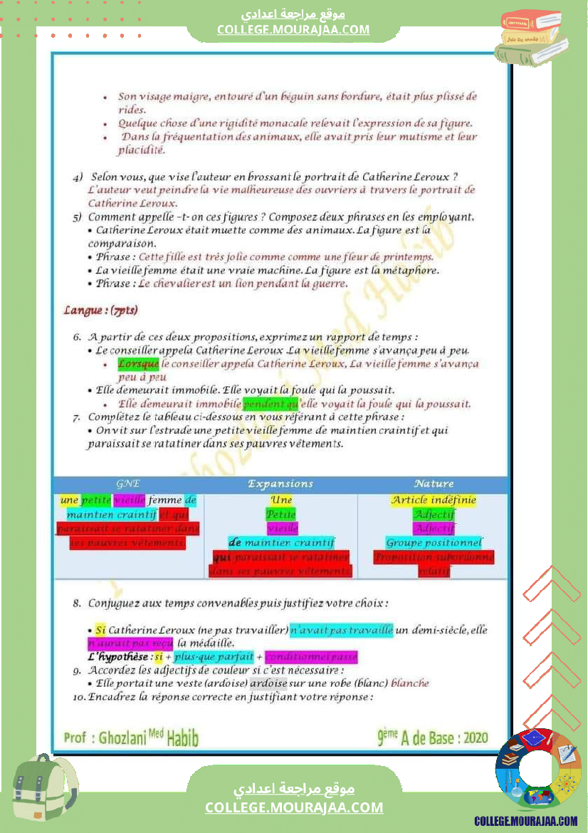 devoir_corrige_9_eme