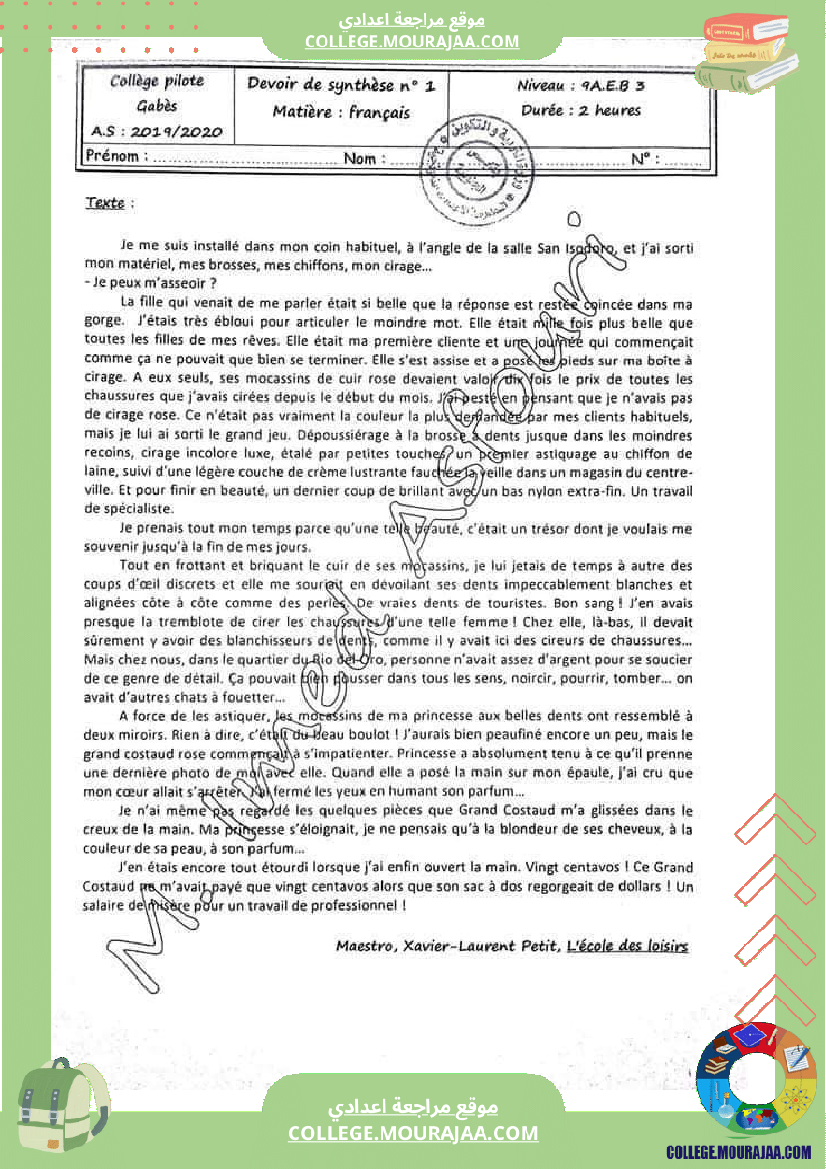 devoir_corrige_9_eme_1