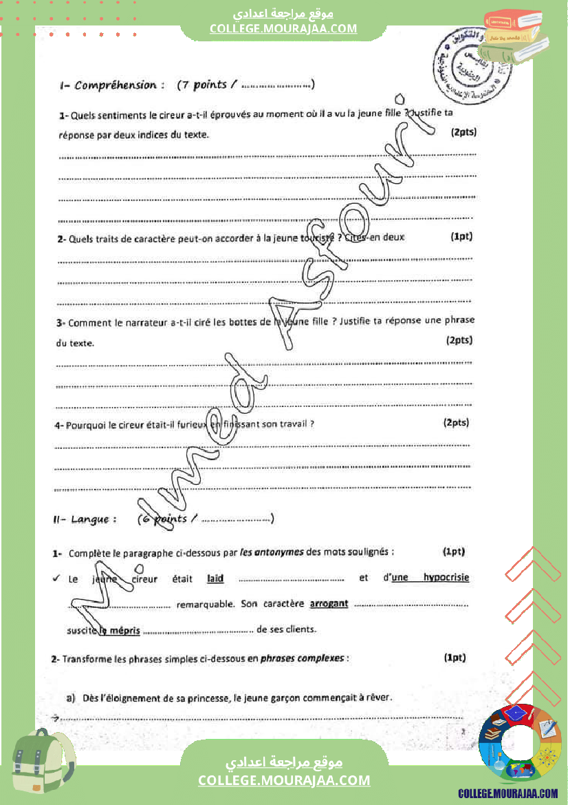 devoir_corrige_9_eme_1