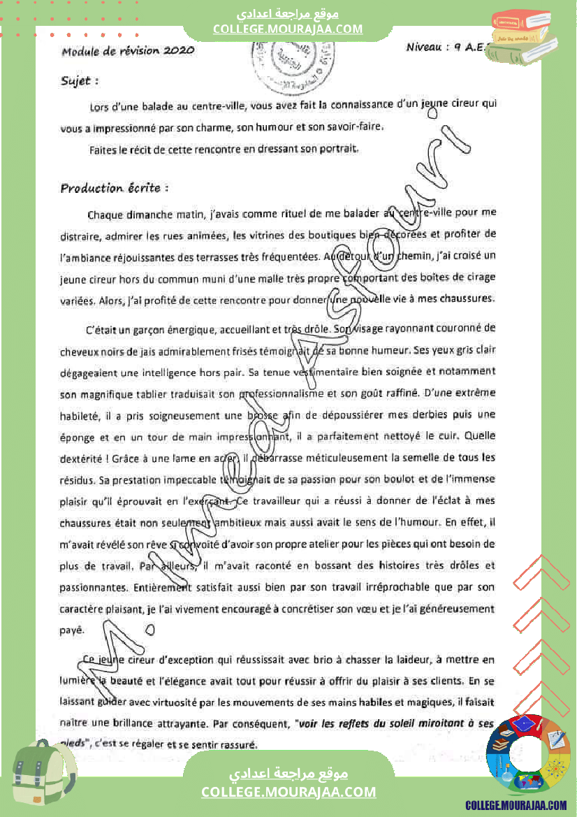 devoir_corrige_9_eme_1