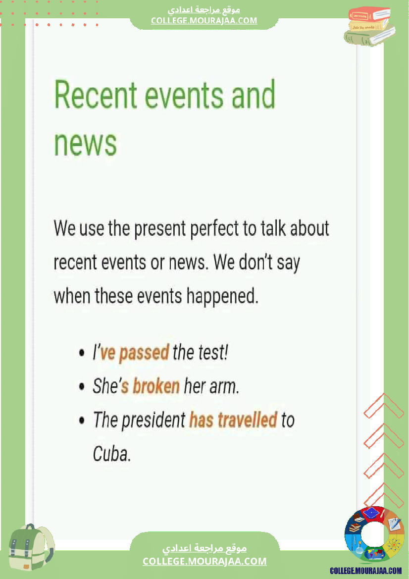 the present perfect tense 9eme annee