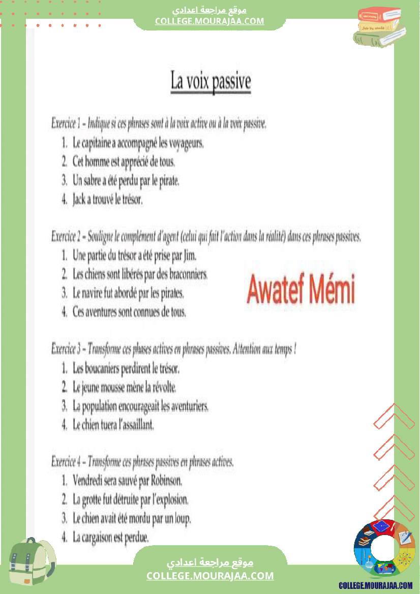 nos chers collegiens de 9 annee la voix active et passive avec des exercices d application