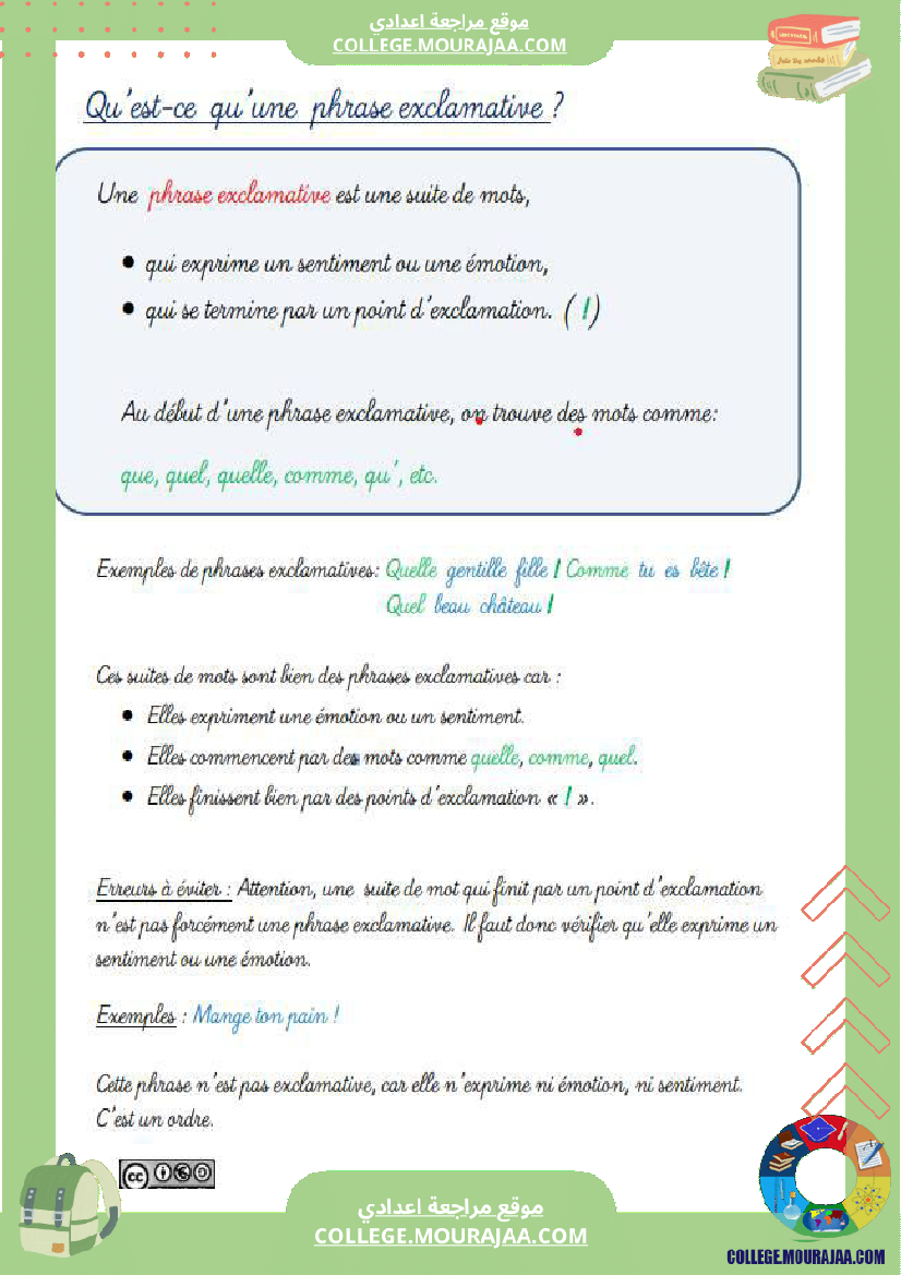 phrase exclamative 1