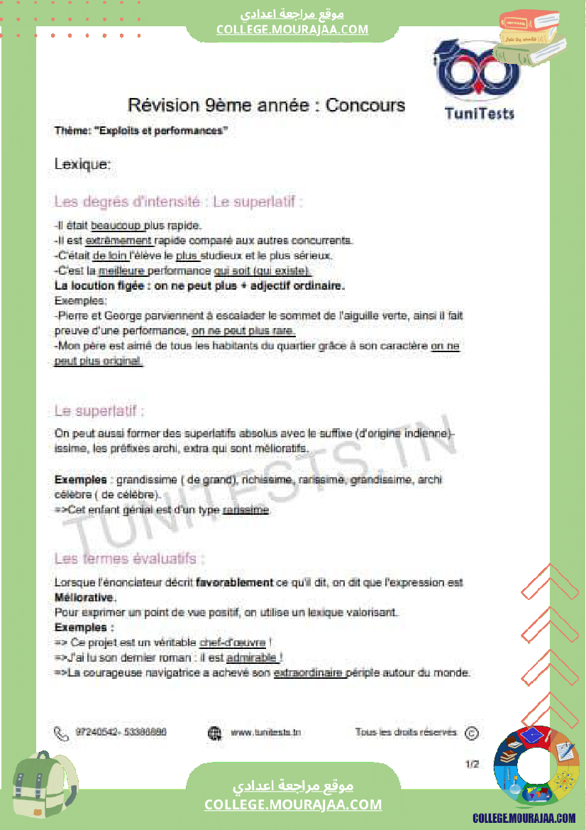 production_ecrite_9_eme