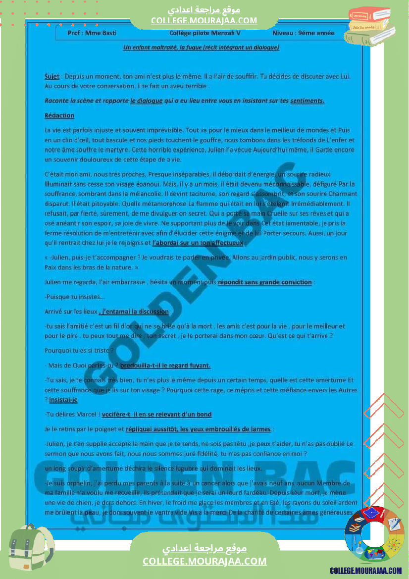 revision_pour_le_concours_de_la_9_eme