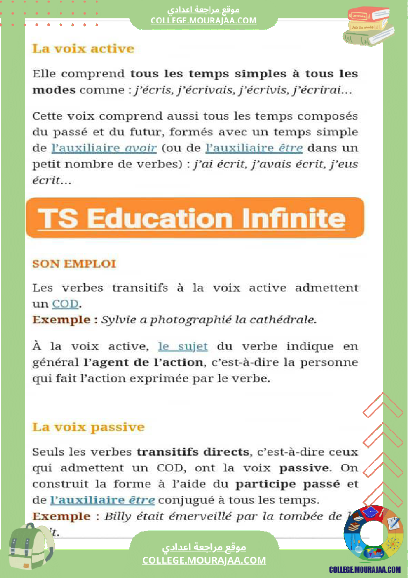 voix_active_voix_passive_9_eme