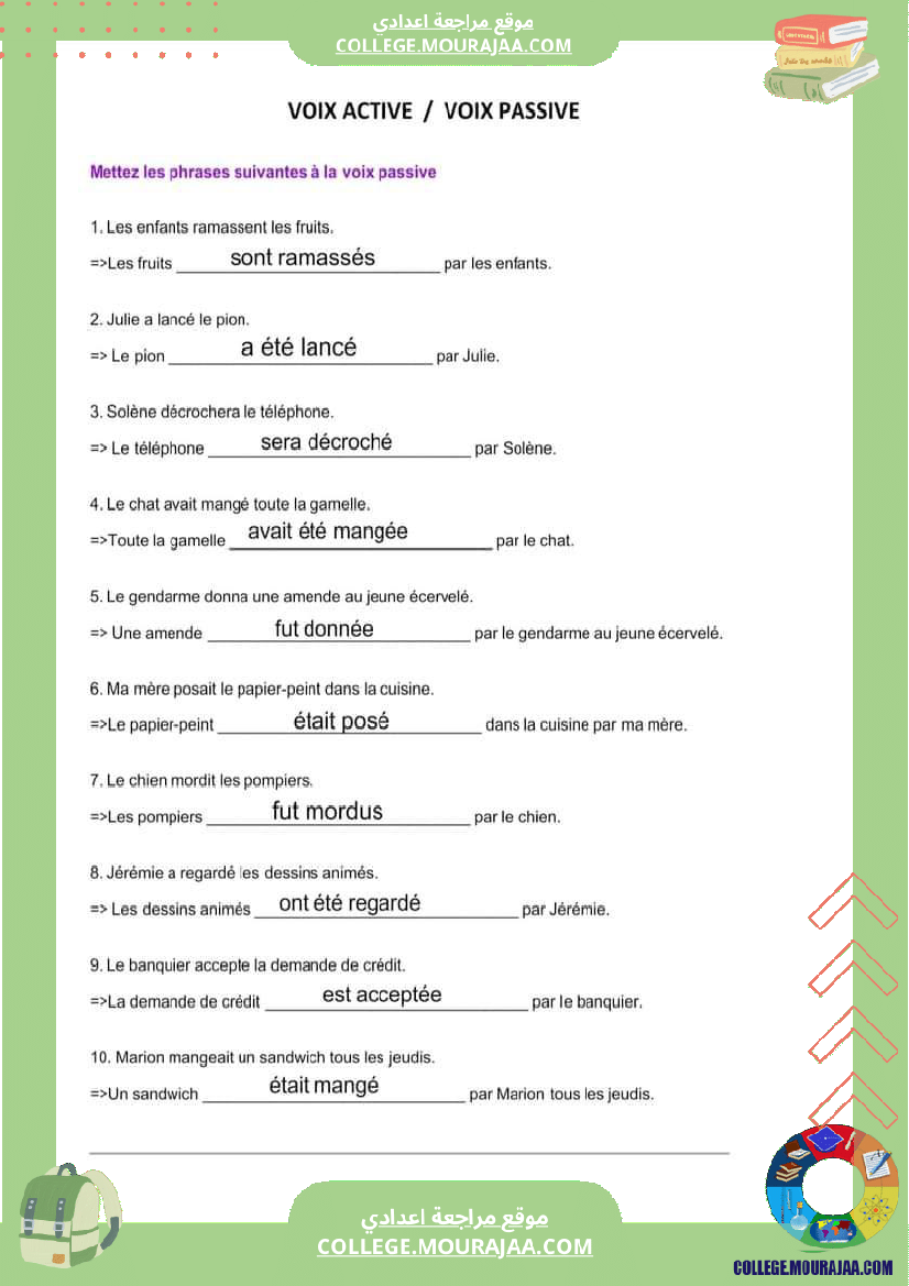 voix_active_voix_passive_9_eme