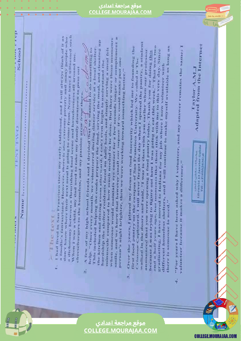 فرض_تأليفي_التاسعة_الفرنسية_ثلاثي_ثالث