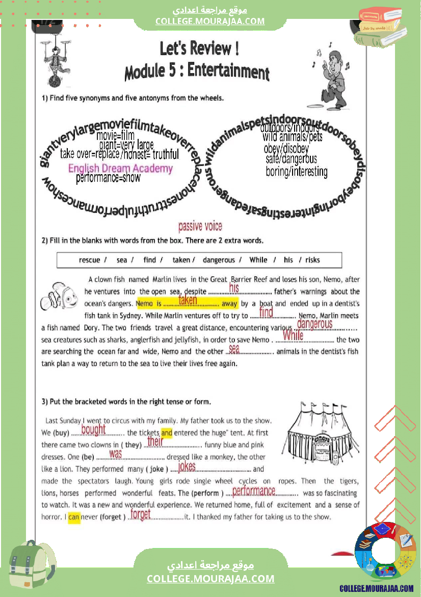 تمارين_مراجعة_للثلاثي_الثالث_للسنة_التاسعةenglish