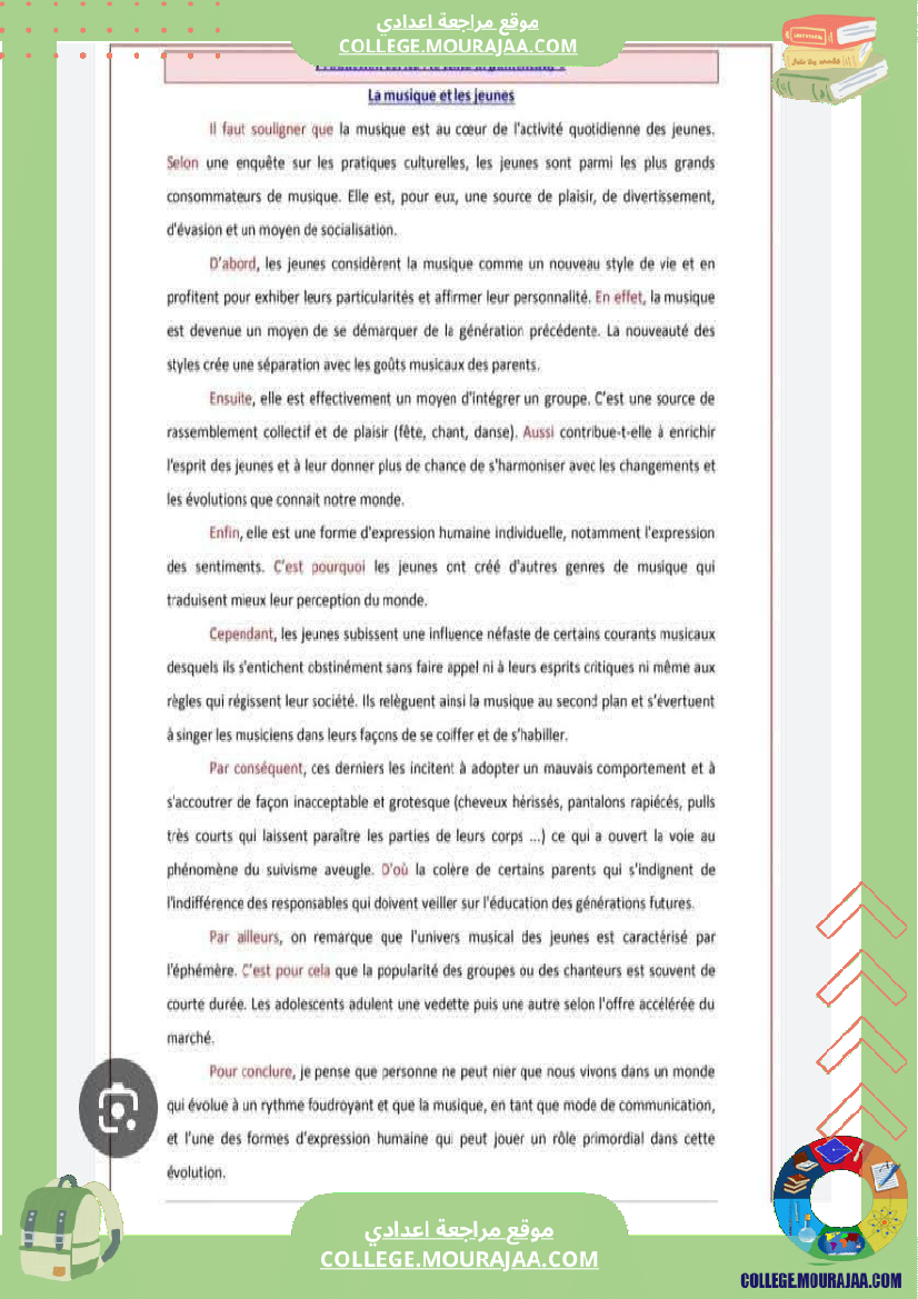 9eme francais production ecrite module 5 musiques pour tous les goûts