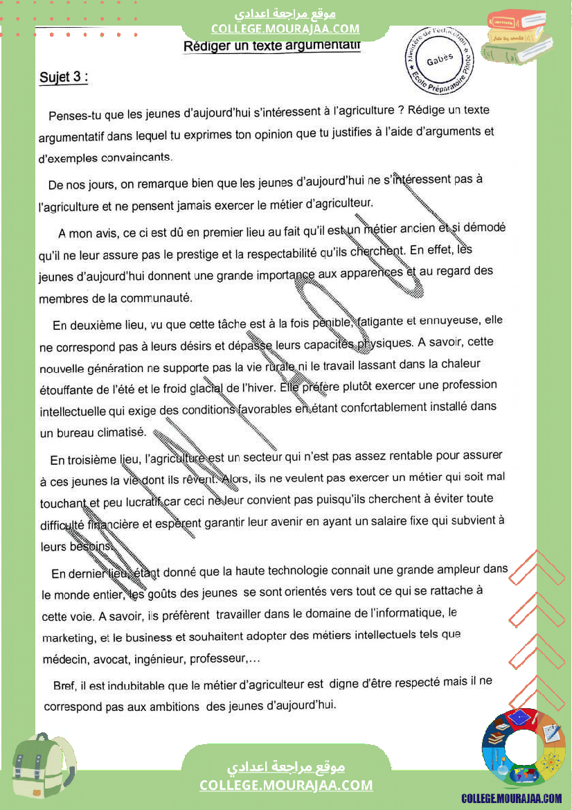 francais rediger un texte argumentatif niveau 9eme annee de l enseignement de base documents