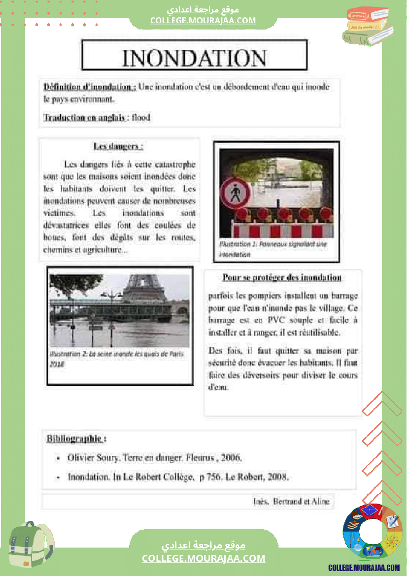7 eme annee de l enseignement de base francais catastrophes naturelles