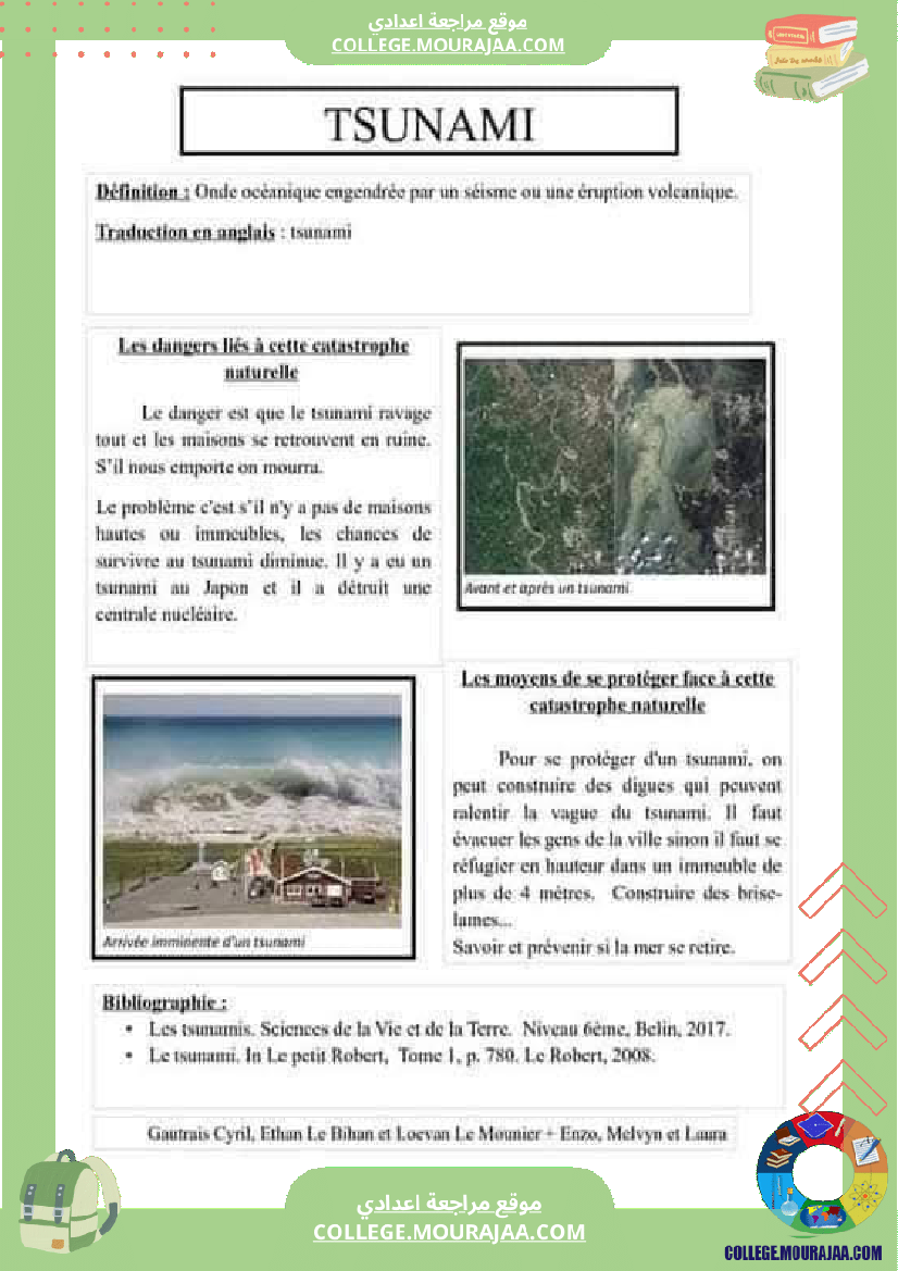 7 eme annee de l enseignement de base francais catastrophes naturelles