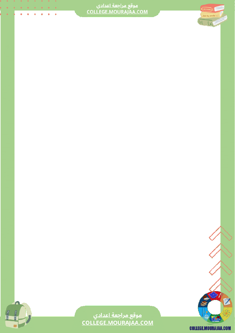 end_of_term_1_8th_english_test