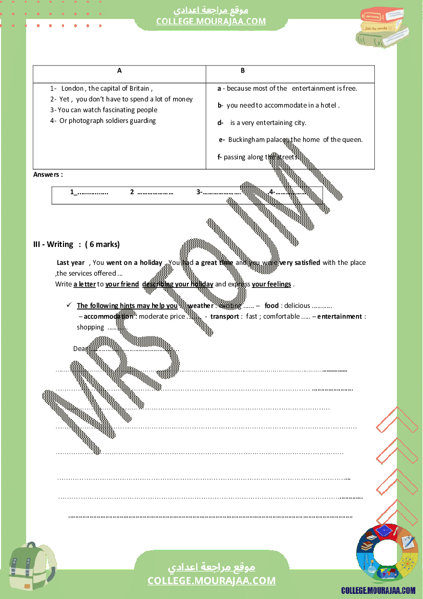 end_of_term_1_english_test_8th