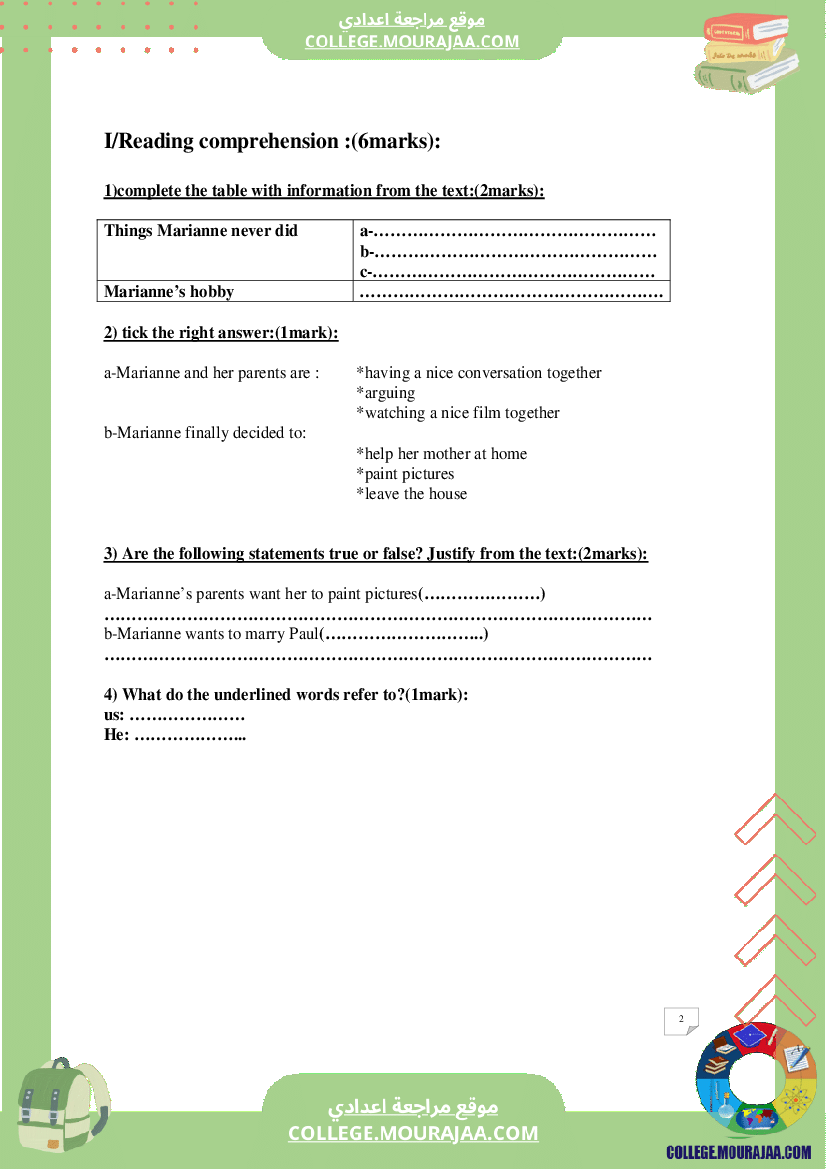 end of term english test 1 9th