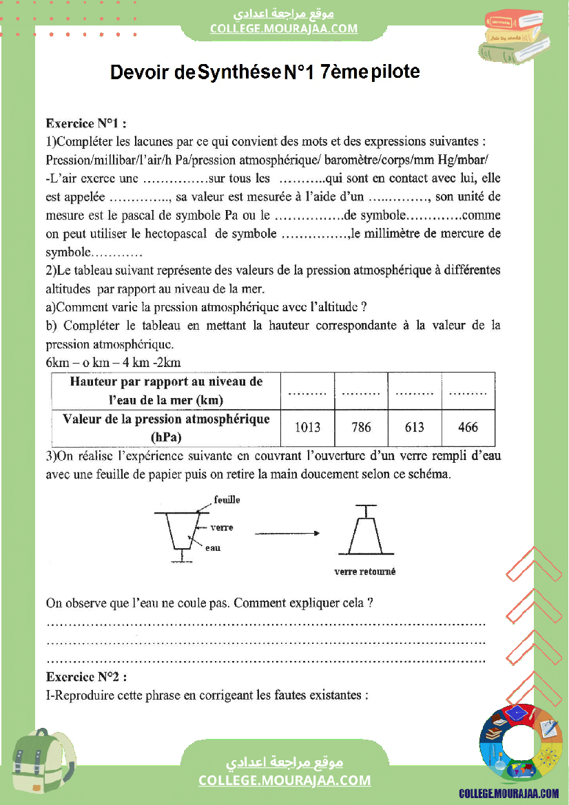 devoir synthese 1 7eme annee pilote physique avec correction
