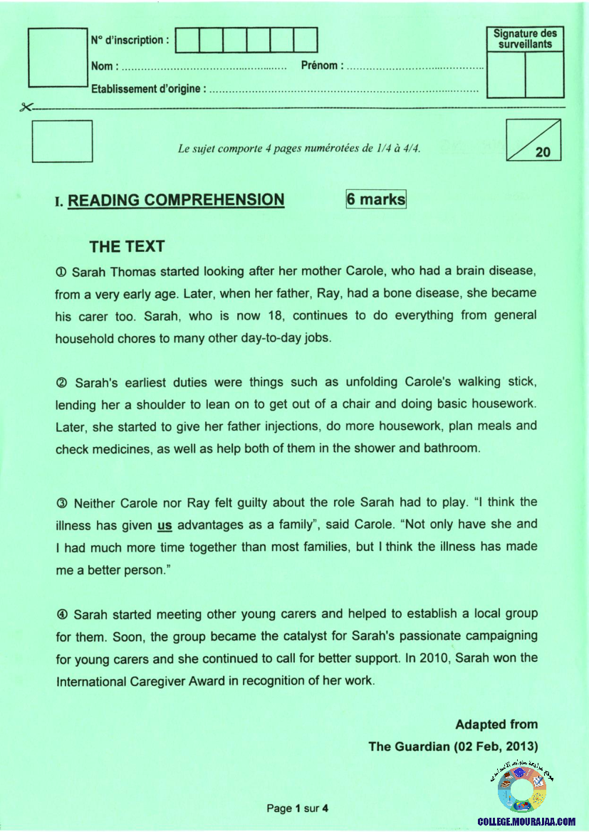 امتحان الانقليزية مناظرة النوفيام سنة 2020