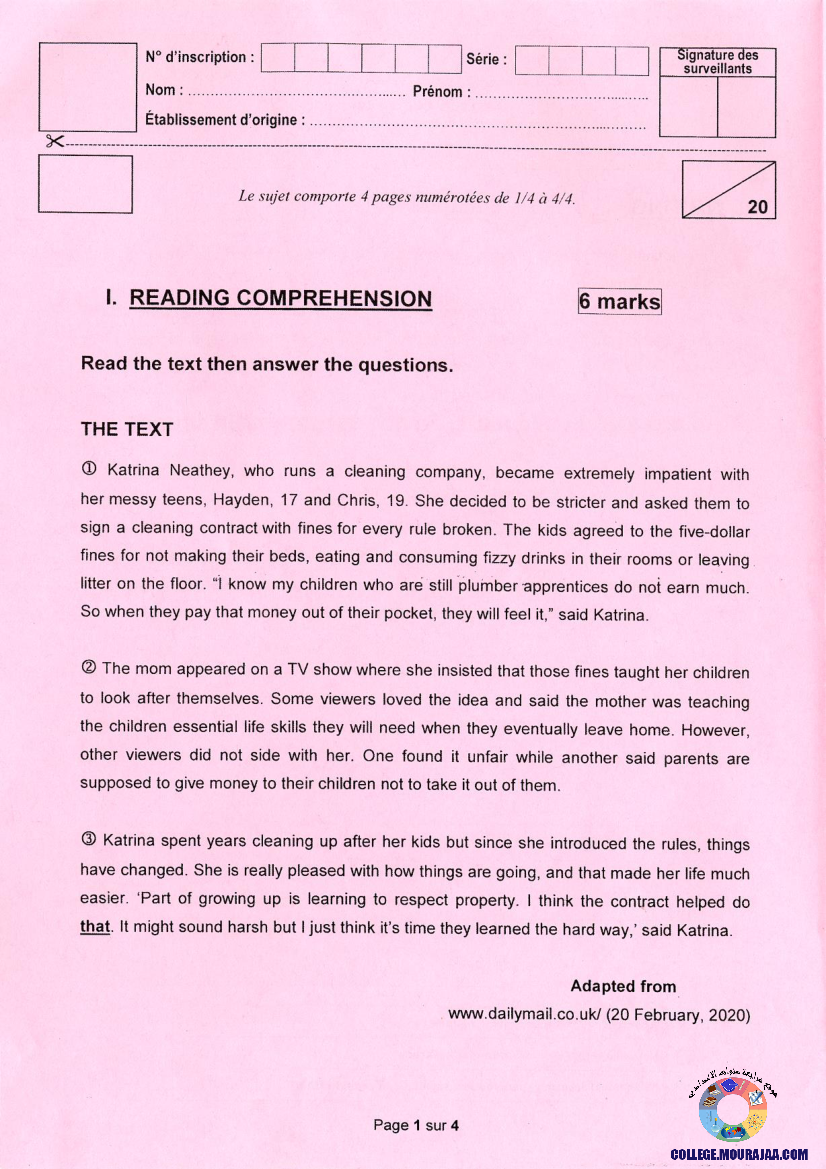 امتحان الانقليزية مناظرة النوفيام سنة 2022