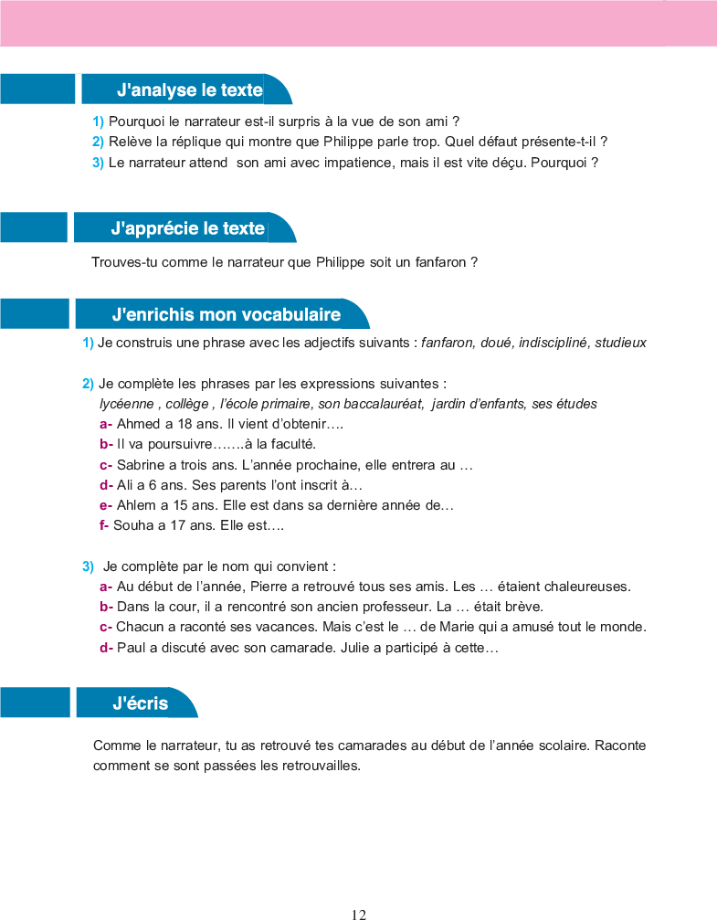 lire_et_ecrire_en_francais_huitieme_annee