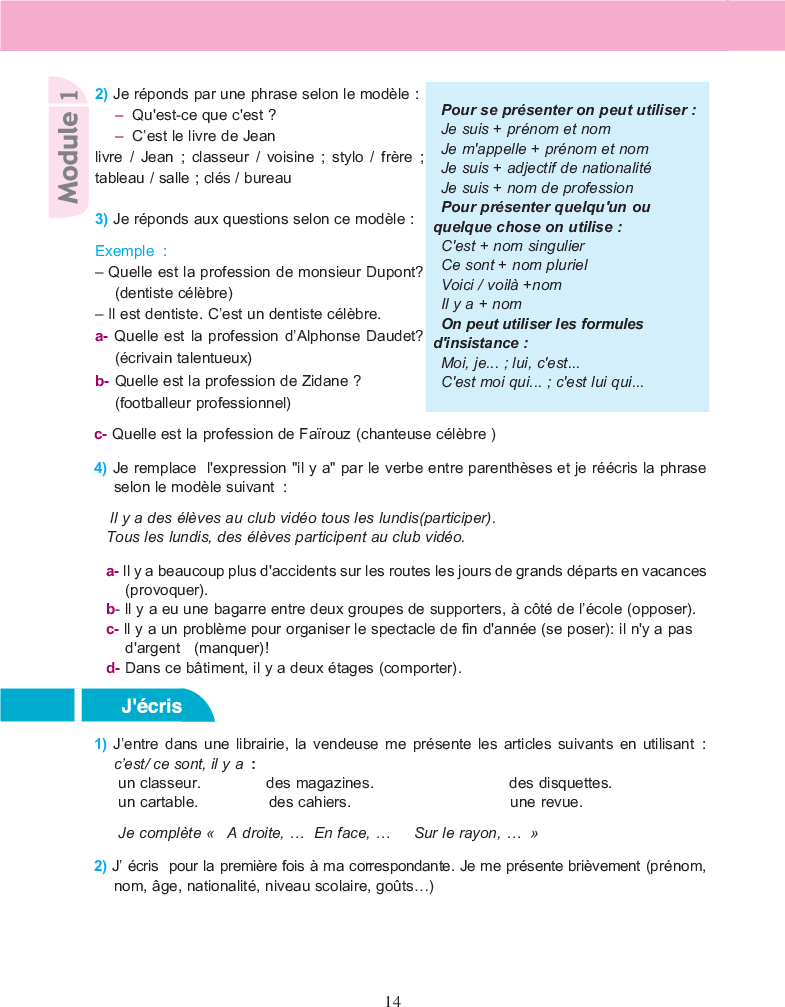 lire_et_ecrire_en_francais_huitieme_annee