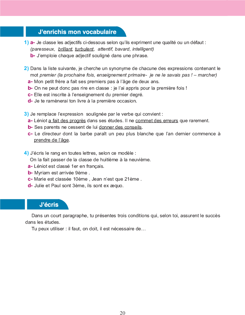 lire_et_ecrire_en_francais_huitieme_annee