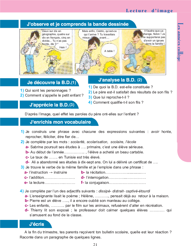 lire_et_ecrire_en_francais_huitieme_annee