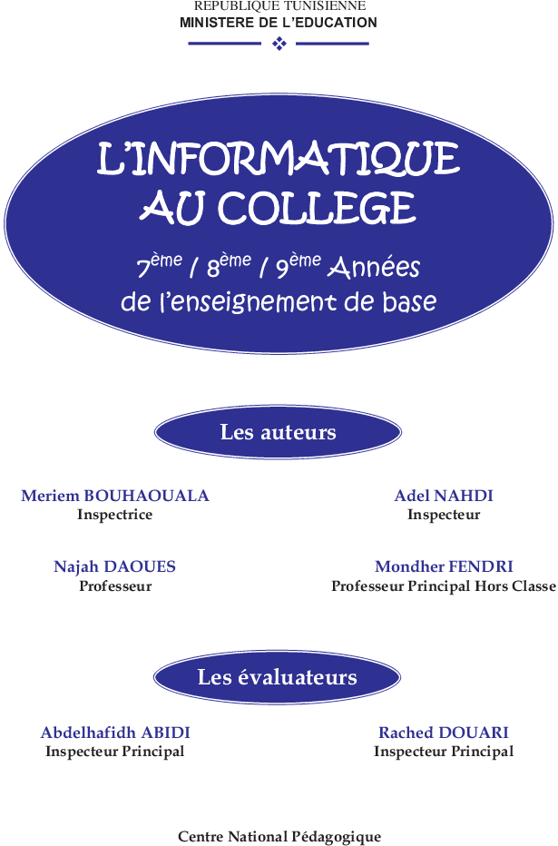 L_informatique_au_collège_7éme-8éme-9éme_enseignement_de_base