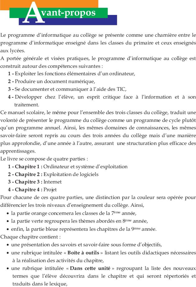 L_informatique_au_collège_7éme-8éme-9éme_enseignement_de_base