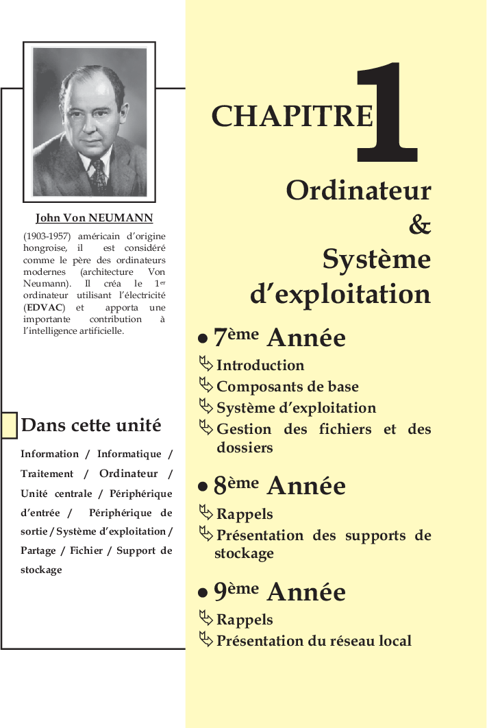 L_informatique_au_collège_7éme-8éme-9éme_enseignement_de_base