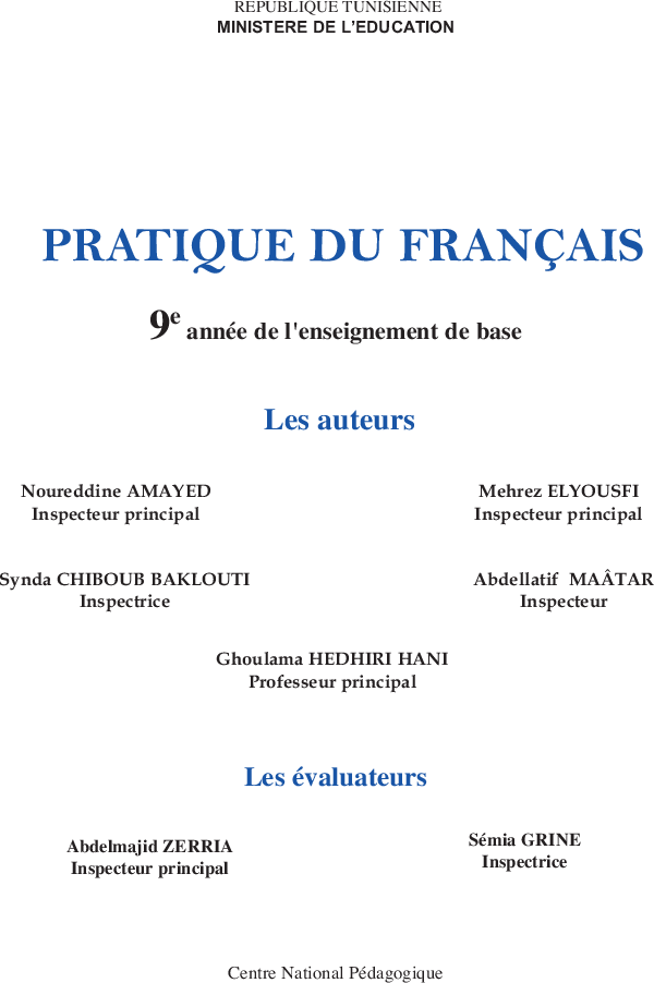 Pratique_du_français_Les_auteurs_9éme_enseignement_de_base
