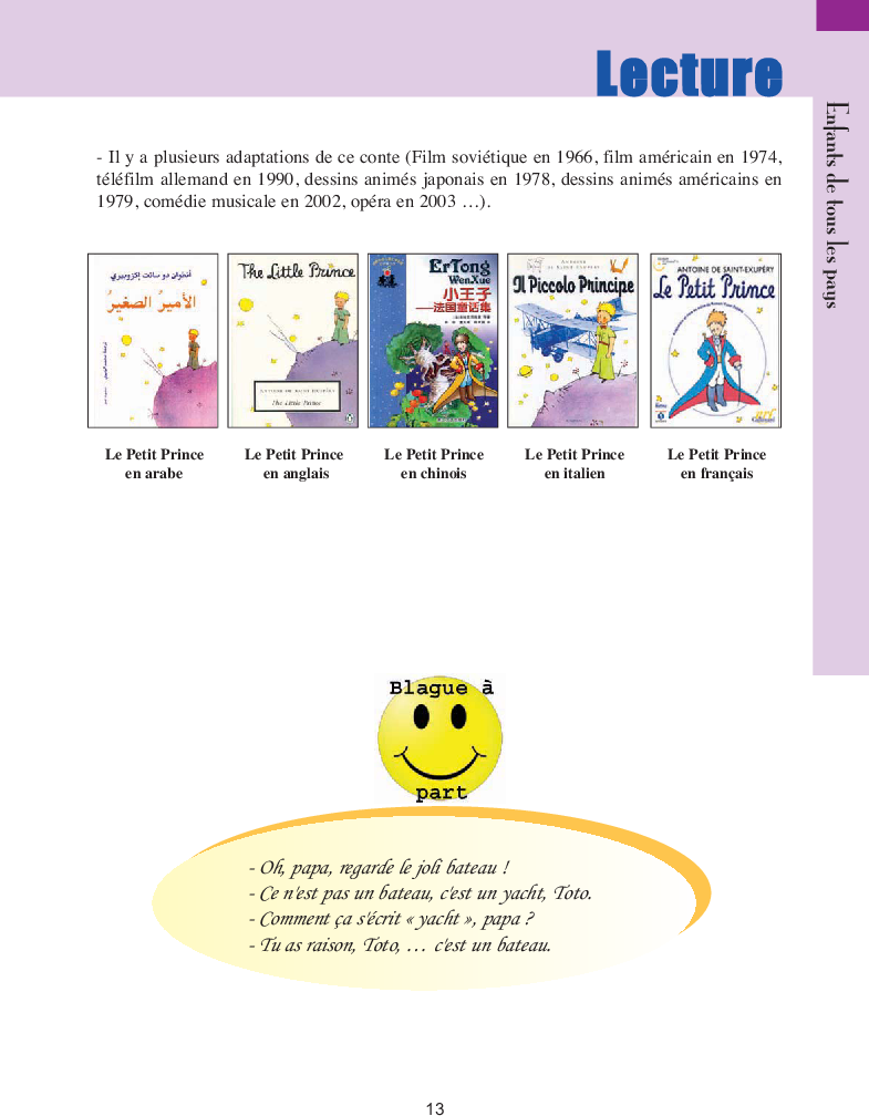 Pratique_du_français_Les_auteurs_9éme_enseignement_de_base