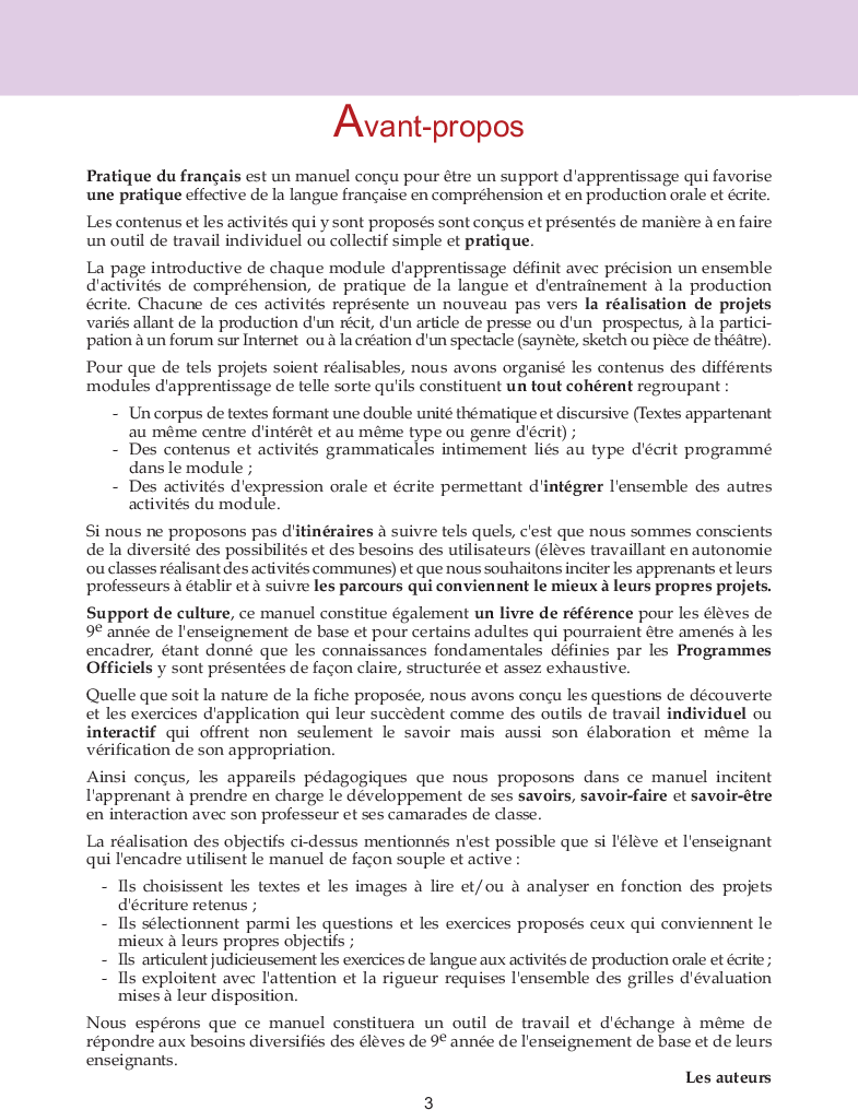 Pratique_du_français_Les_auteurs_9éme_enseignement_de_base