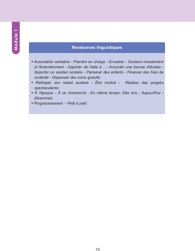 Pratique_du_français_Les_auteurs_9éme_enseignement_de_base