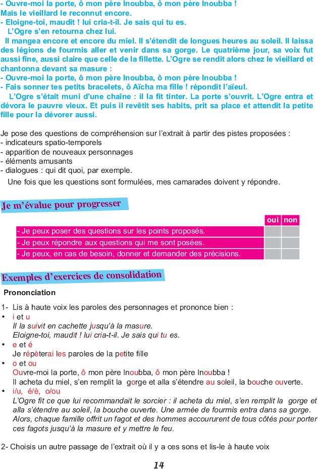 Je_communique_en_français_-_7éme_enseignement_de_base
