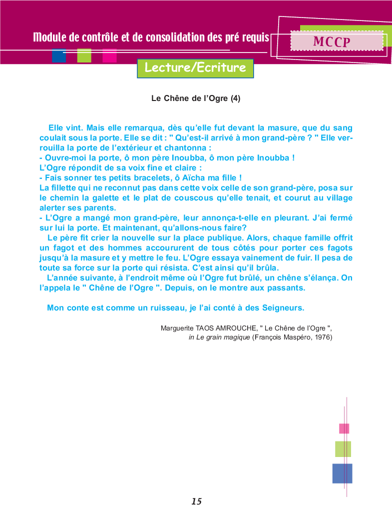 Je_communique_en_français_-_7éme_enseignement_de_base