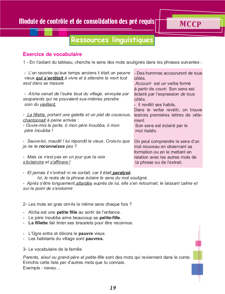 Je_communique_en_français_-_7éme_enseignement_de_base