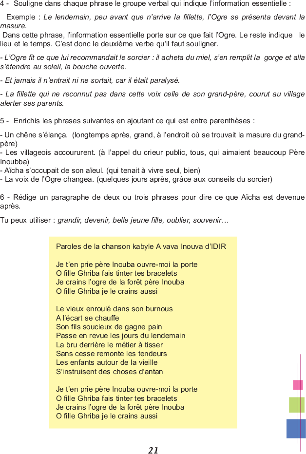 Je_communique_en_français_-_7éme_enseignement_de_base