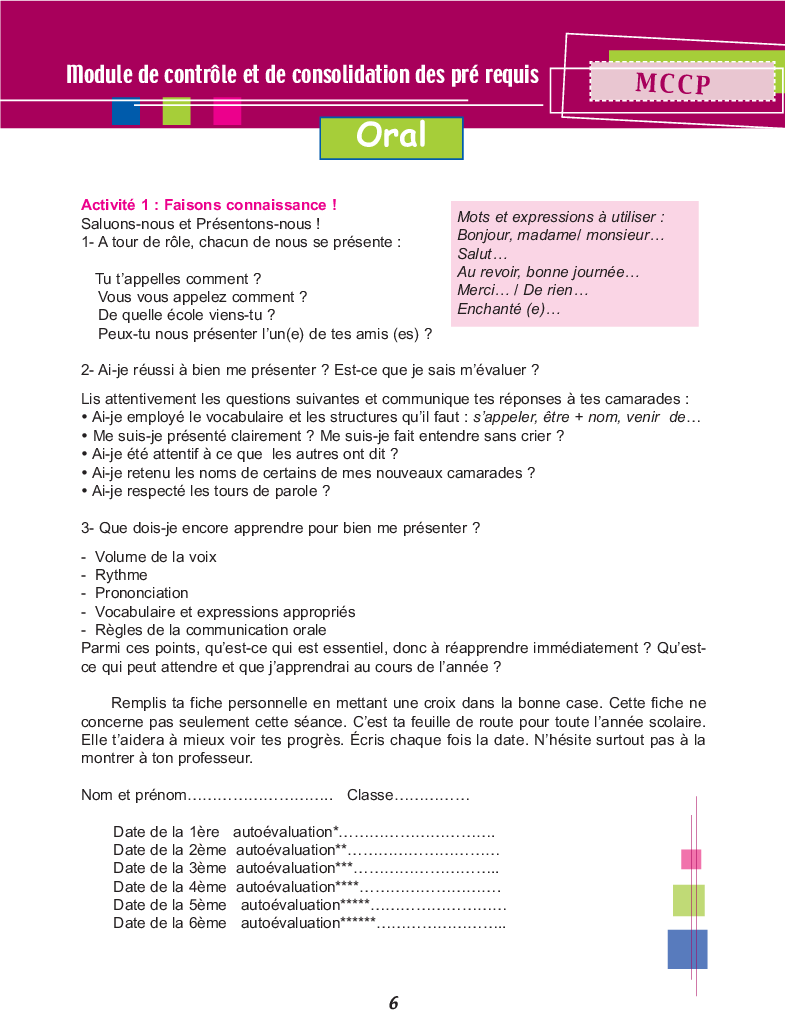 Je_communique_en_français_-_7éme_enseignement_de_base