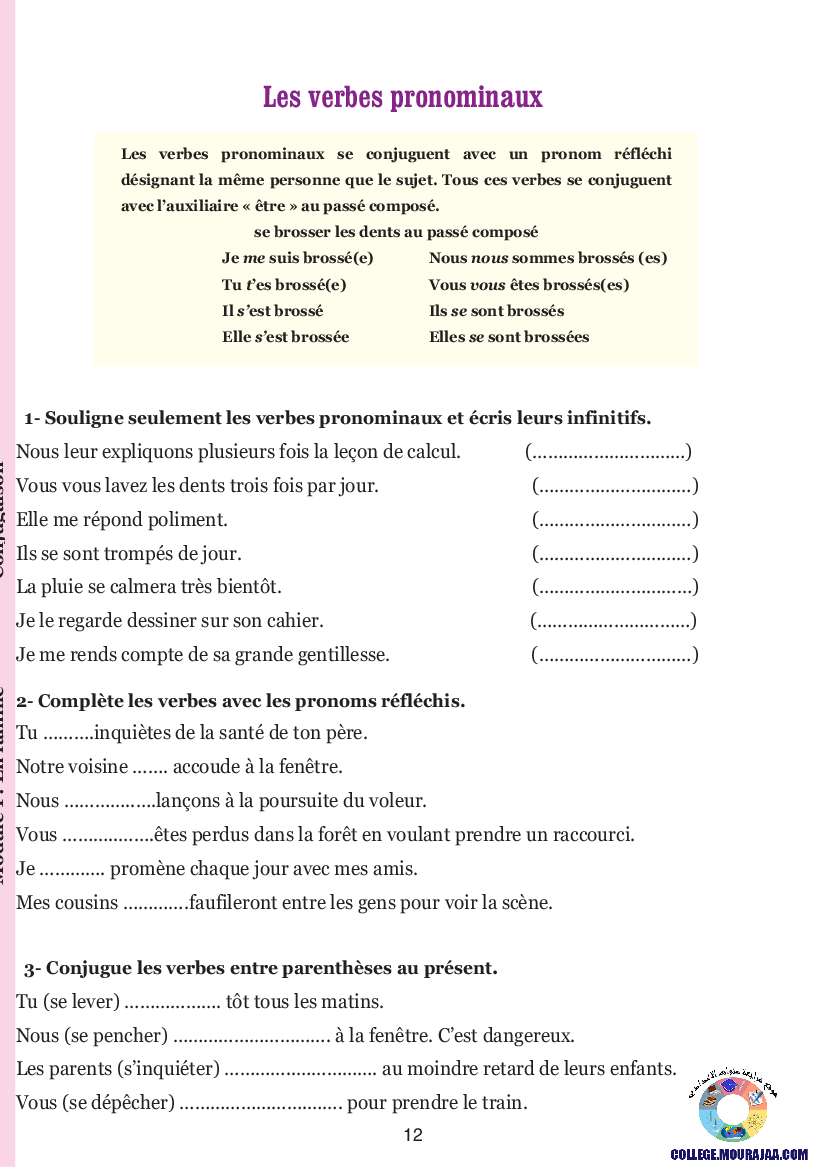 guide francais 7eme annee avec correction