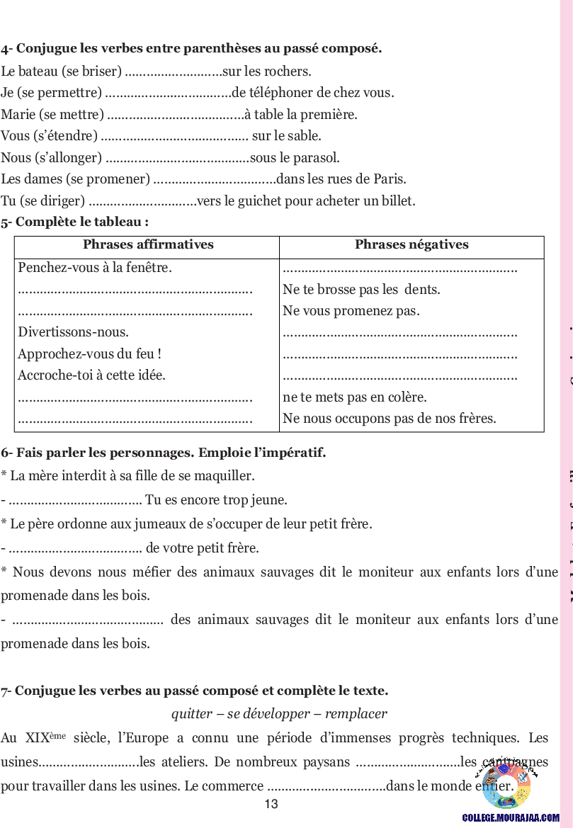 guide francais 7eme annee avec correction