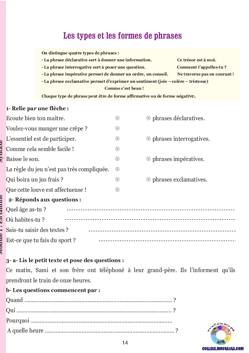 guide francais 7eme annee avec correction